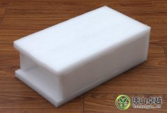 彩色EVA材料包裝為什么被廣泛應(yīng)用？